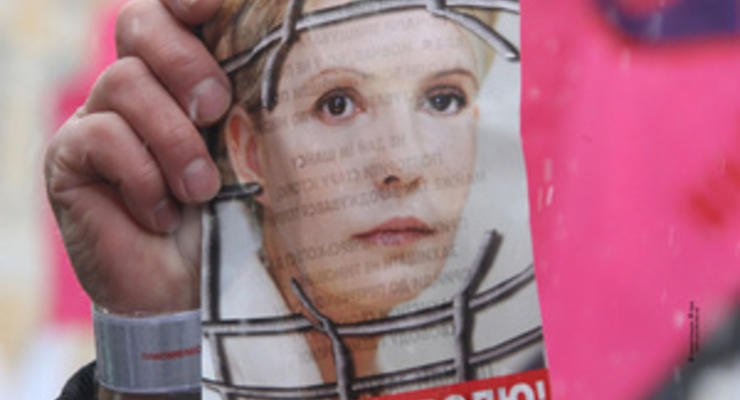 ГПС: Тимошенко начала принимать лекарства, рекомендованные комиссией Минздрава