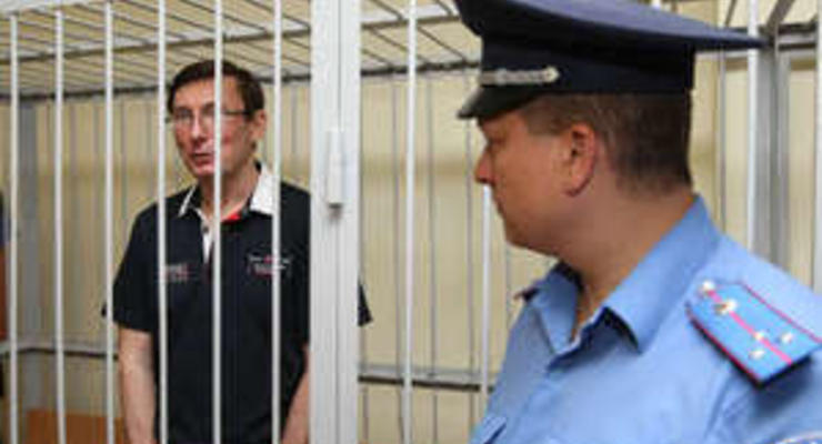 Луценко возмутился, что суд не принял во внимание записку "Могилев - дурак"