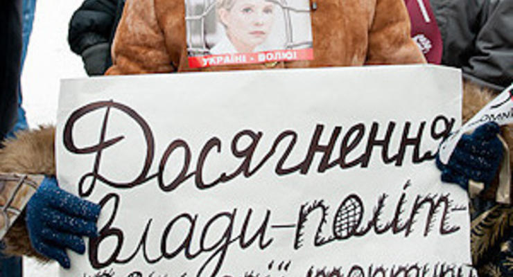 Тимошенко написала новое письмо из колонии