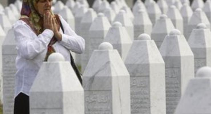 Исследователи назвали число жертв войны в Боснии