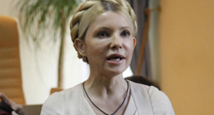 Тимошенко подготовила обращение к участникам Конституционной ассамблеи