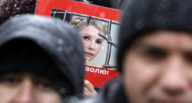 Замгоссекретаря США: Дело Тимошенко стоит на пути развития отношений с Украиной