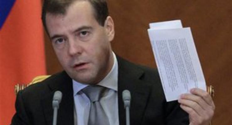 Медведев объявил о разоблачении 40 шпионов на территории России