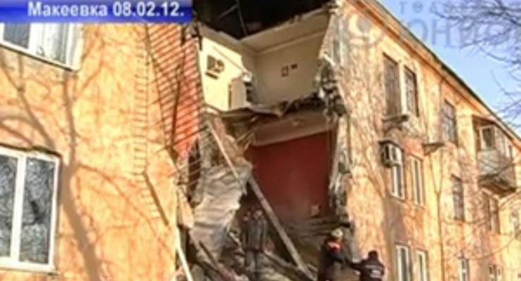 В Макеевке рухнула стена трехэтажного жилого дома