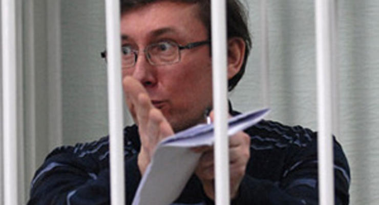 Суд по делу Луценко решил допросить Москаля и Турчинова