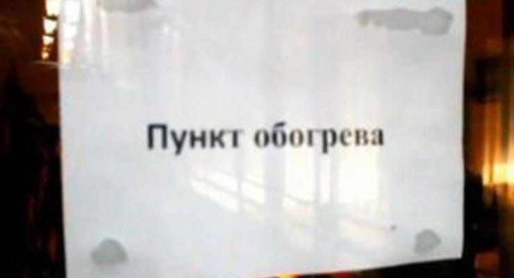 Мэр популярного крымского курорта объявил о чрезвычайной ситуации с помощью YouTube