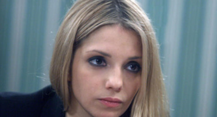 Дочь Тимошенко заявила, что ее родственники подвергаются психологическому давлению