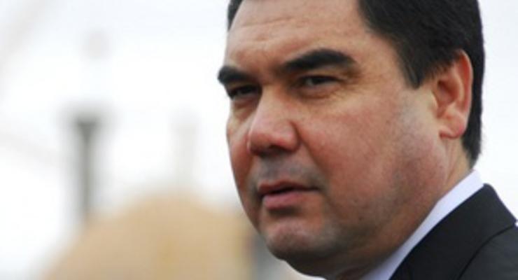 В Туркменистане начались президентские выборы