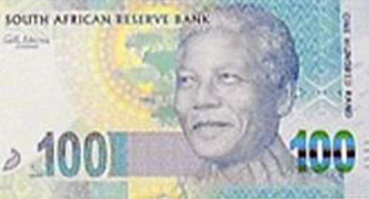 ЮАР выпустит банкноты с портретом Манделы