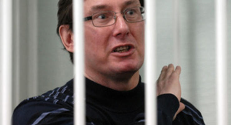 Свидетеля по делу Луценко уволили из милиции после допроса в суде