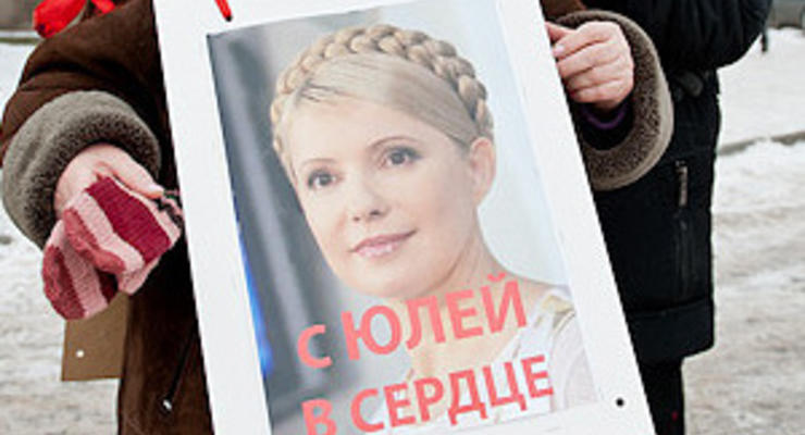 Зарубежные и украинские врачи начали обследование Тимошенко