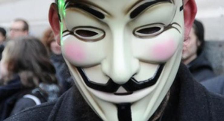 Anonymous заявили, что у них есть компромат на Единую Россию