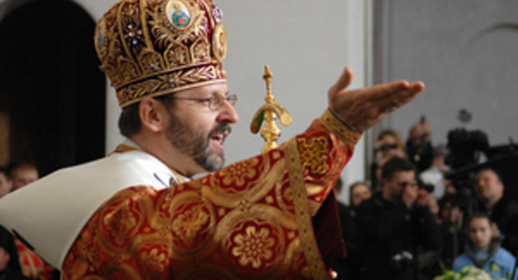 Глава УГКЦ: В Украине люди намного больше доверяют главе Церкви, чем главе государства