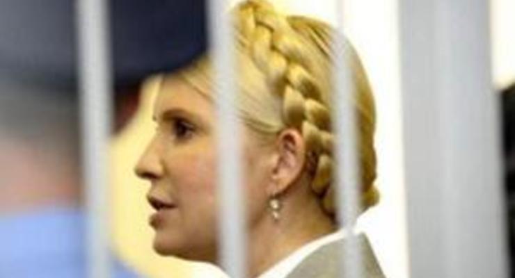 Пенитенциарная служба озвучила рекомендации международной комиссии по лечению Тимошенко