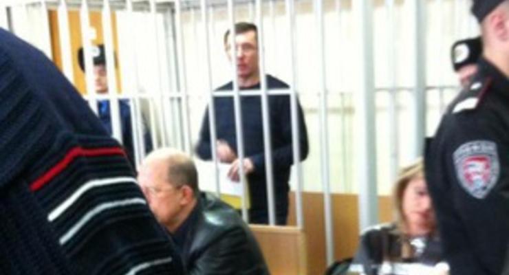 Европейский суд назначил дату слушаний процесса Луценко против Украины