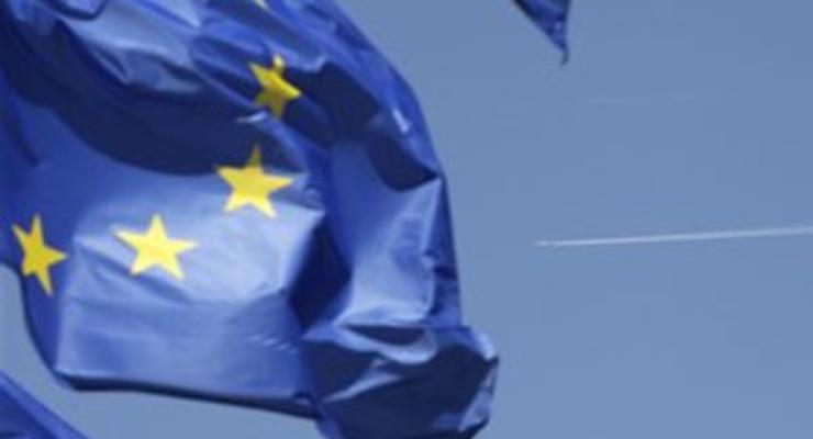Сегодня в Брюсселе состоится форум ЕС-Украина: Путь впереди