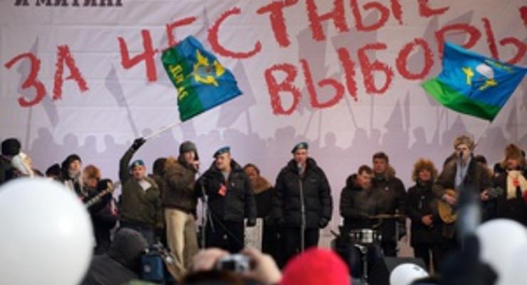 Российская оппозиция планирует митинг на Новом Арбате после выборов