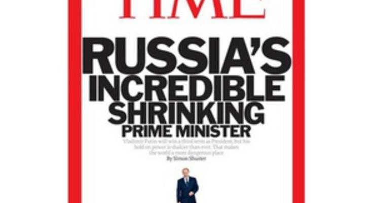 Путин снова на обложке Time: пресс-секретарь премьера обвинил журнал в русофобии