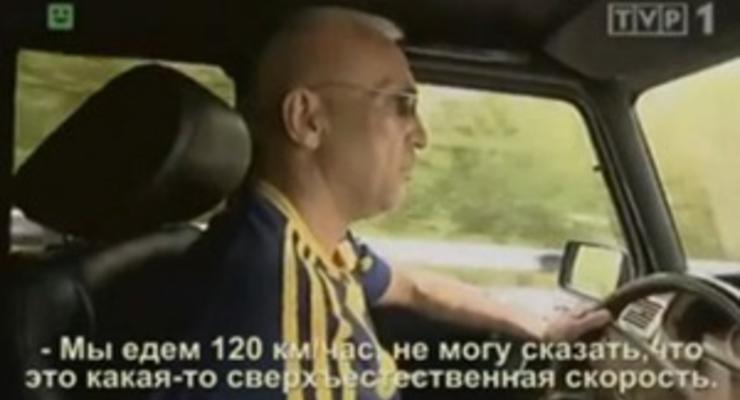 Бродский требует лишить Ярославского водительских прав