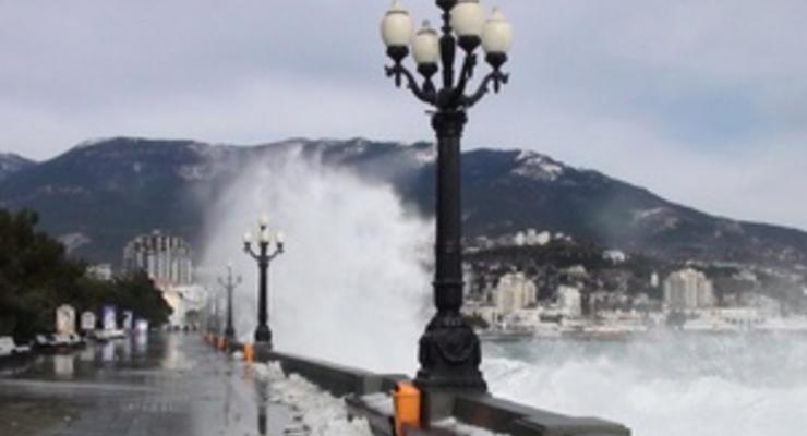 В Крыму объявили штормовое предупреждение на выходные
