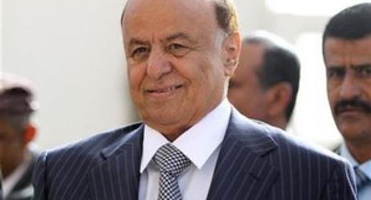 Новый президент Йемена принял присягу перед парламентом