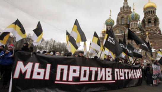 В Санкт-Петербурге оппозиция проводит шествие За честные выборы