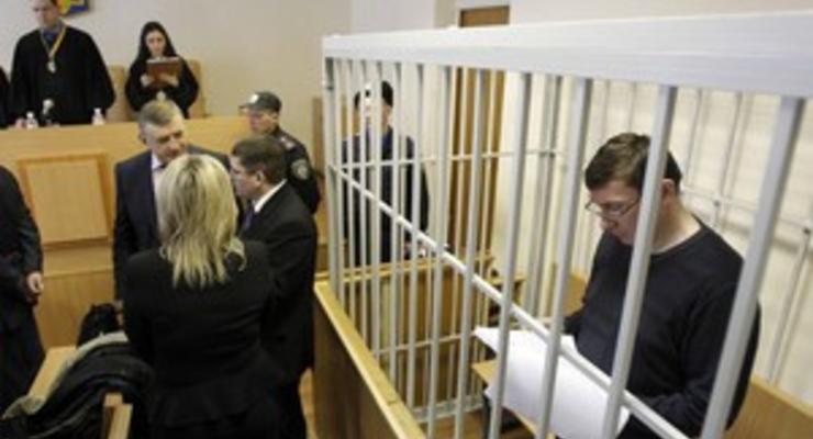 Защита намерена обжаловать приговор Луценко