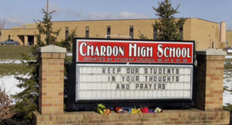 Еще один из раненых при стрельбе в Огайо школьников скончался