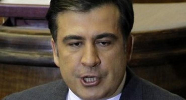Саакашвили предложил отменить визы для россиян