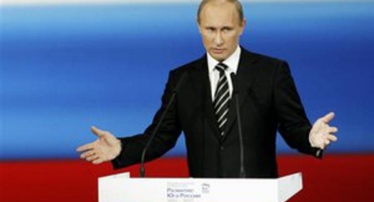 Сообщество россиян в Украине выразило поддержку Путину на выборах