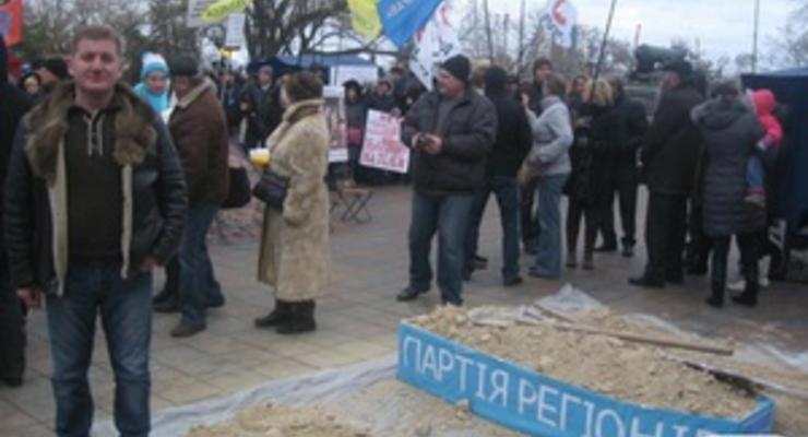 Я-Корреспондент: Одесские предприниматели инсценировали похороны Партии регионов