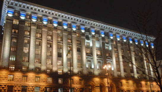 Мэрия хочет построить спортпарк в Киеве за 47,6 млн грн