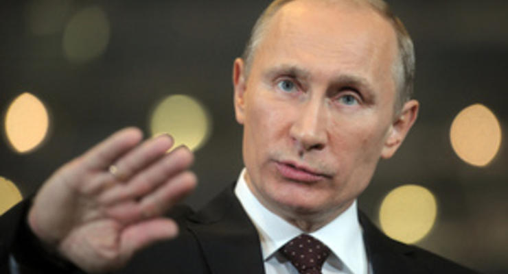 Путин: Олигархии в России положен конец