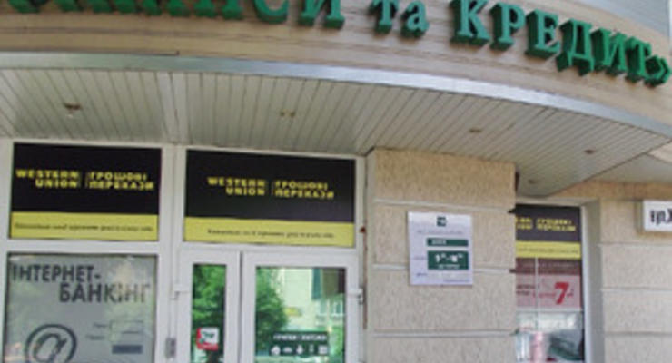 Милиция возбудила уголовное дело по факту ограбления отделения банка в Одессе