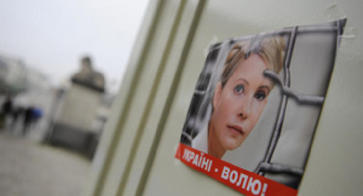 Представителям ОБСЕ отказали во встрече с Тимошенко