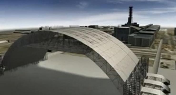 На строительство нового саркофага на ЧАЭС потратят почти миллиард евро