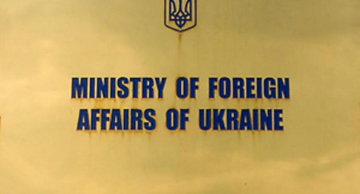 МИД Украины нашел позитив в критической статье министров ЕС