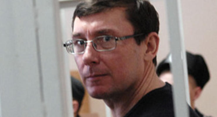 Адвокаты Луценко обжаловали приговор в Апелляционном суде