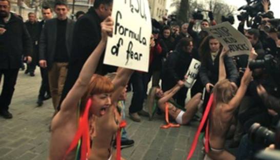 Активисток FEMEN задержали в Стамбуле