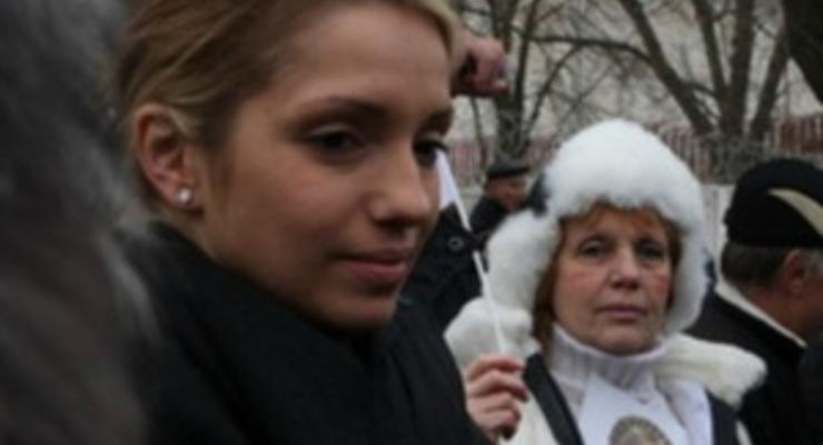 Трехдневное свидание Тимошенко с дочерью обойдется в 420 гривен