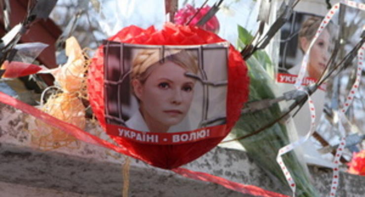 Бютовец: Не позднее мая Тимошенко будет на свободе