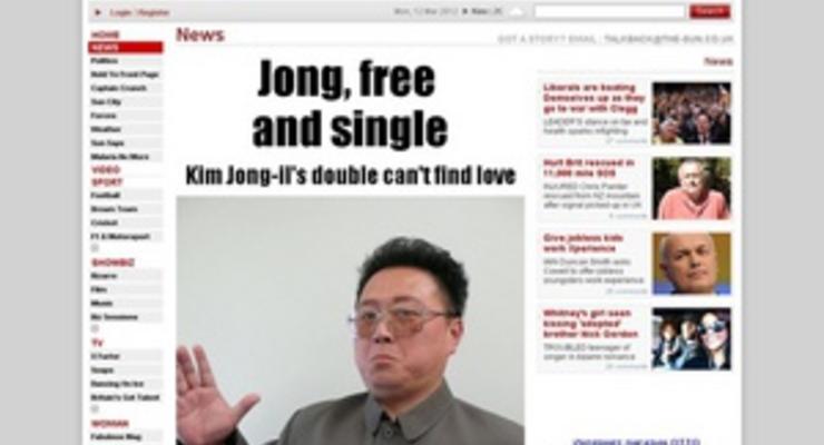 Британский двойник Ким Чен Ира пожаловался на одиночество