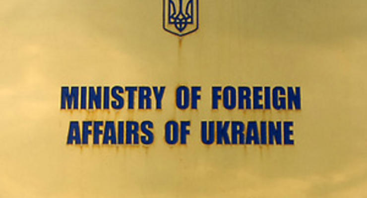МИД: Евродепутаты подтвердили отсутствие в Украине политзаключенных