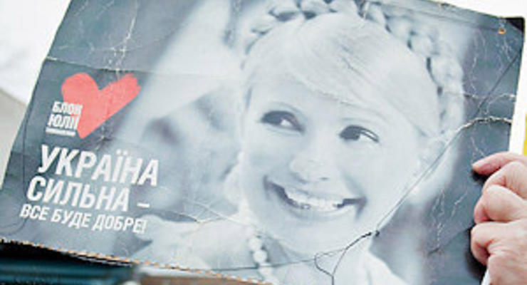 Тимошенко пригласила Януковича в колонию "на лечение"