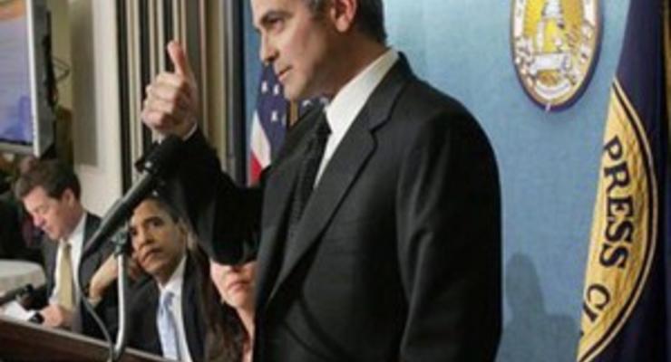 Госдеп США поддержал акцию Джорджа Клуни, после которой он был задержан