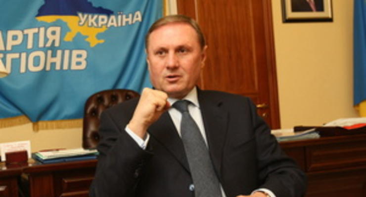 Ефремов о вхождении Сильной Украины в ПР: Это урок оппозиционным партиям