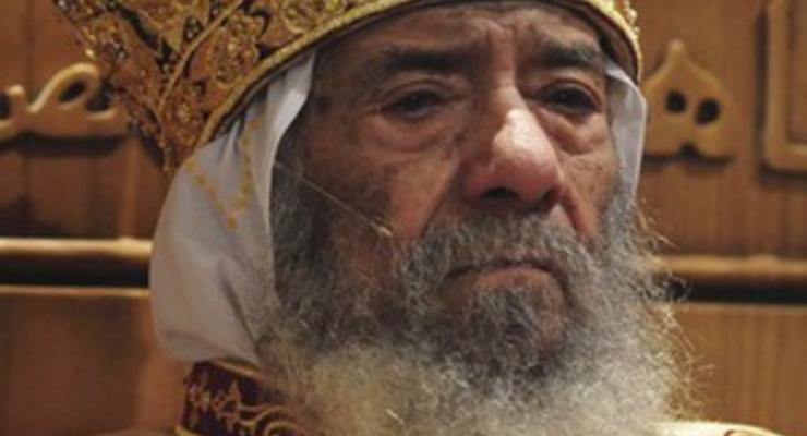 Патриарха Коптской церкви похоронят в пустыне
