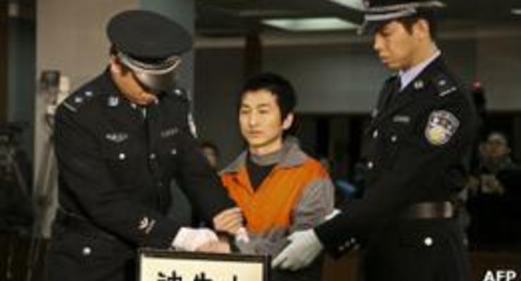 Расхититель Запретного города в Китае получил 13 лет