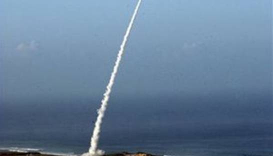 СМИ: В Москве данные о ЕвроПРО, переданные США, оценили в непечатных выражениях