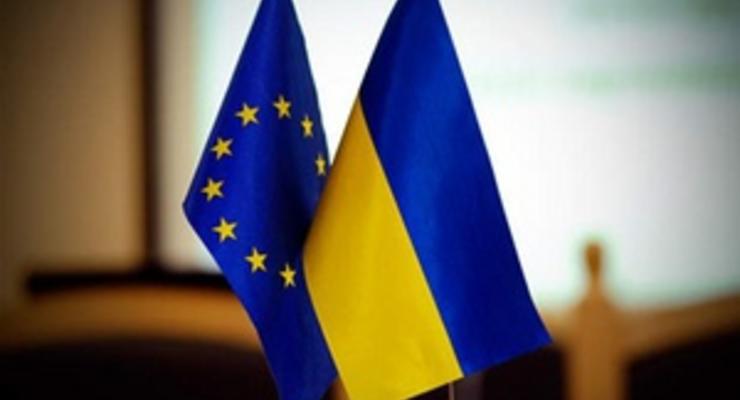 Евросоюз дал зеленый свет парафированию Соглашения об ассоциации с Украиной